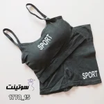 ست ورزشی نیم تنه شورتک ۱۷۷۸ـ۱۵