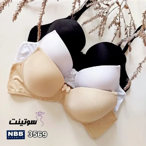 سوتین اسفنجی برند ان بی بی 3569 سوتینت