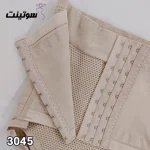 گن مجلسی قفل دار آرتان کد 3045