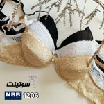 سوتین جک دار ان بی بی کد 1206