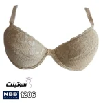 سوتین جک دار ان بی بی کد 1206