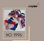خرید ست شورت و سوتین عمده اسفنجی 1996