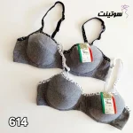خرید جینی و عمده سوتین ونا وارداتی 614 - سوتینت