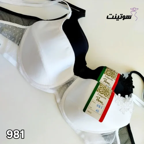 خرید جینی و عمده سوتین ونا کد 981 - سوتینت