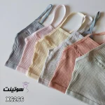 نیم تنه کراپ دخترانه 6266