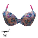 ست لباس زیر فانتزی لیزری دخترانه کد 79 | سایت سوتینت