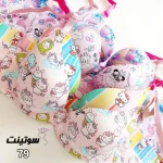ست لباس زیر فانتزی لیزری دخترانه کد 79 - لباس زیر سوتینت