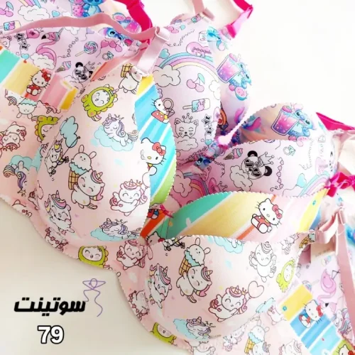 ست لباس زیر فانتزی لیزری دخترانه کد 79 - لباس زیر سوتینت