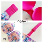 ست لباس زیر فانتزی لیزری دخترانه کد 79 | فروشگاه سوتینت