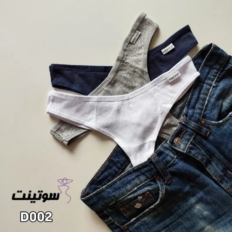 شورت لامبادا کبریتی 002
