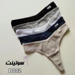شورت لامبادا کبریتی 002