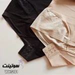 گن لیزری لاغری بلوزر5181