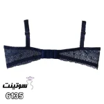 ست لباس زیر زنانه میسا 6135