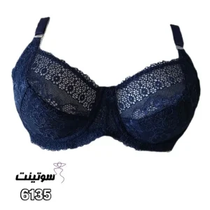 ست لباس زیر زنانه میسا 6135