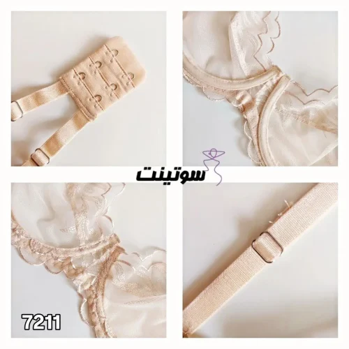 شورت و سوتین توری زنانه میسا 7211
