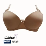 سوتین اسفنجی برند ان بی بی 3569 -سوتینت