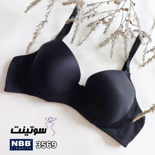 سوتین اسفنجی برند ان بی بی 3569