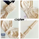 سوتین ان بی بی برند ۳۷۲