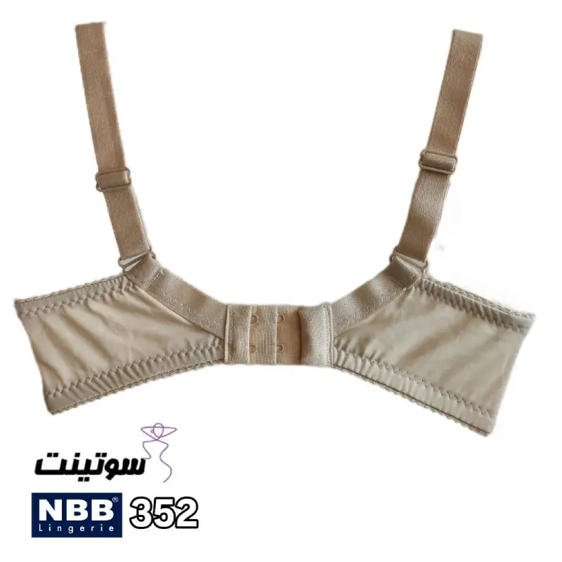 سوتین NBB ترک کد 352