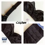 سوتین NBB توری ترکیه کد 377
