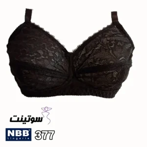 سوتین NBB توری ترکیه کد 377