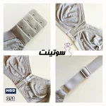 سوتین nbb ترکیه برند ۳۵۱