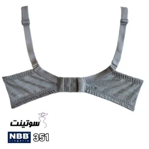 سوتین nbb ترکیه برند ۳۵۱