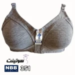 سوتین nbb ترکیه برند ۳۵۱