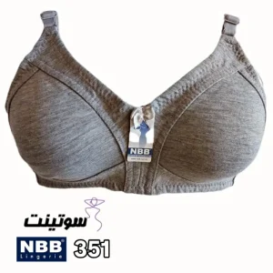 سوتین nbb ترکیه برند ۳۵۱
