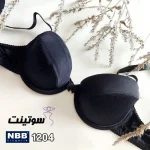 سوتین ان بی بی مارک 1204 زنانه فنردار و اسفنجی