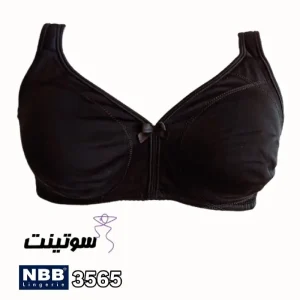 سوتین مارک NBB کد 3565