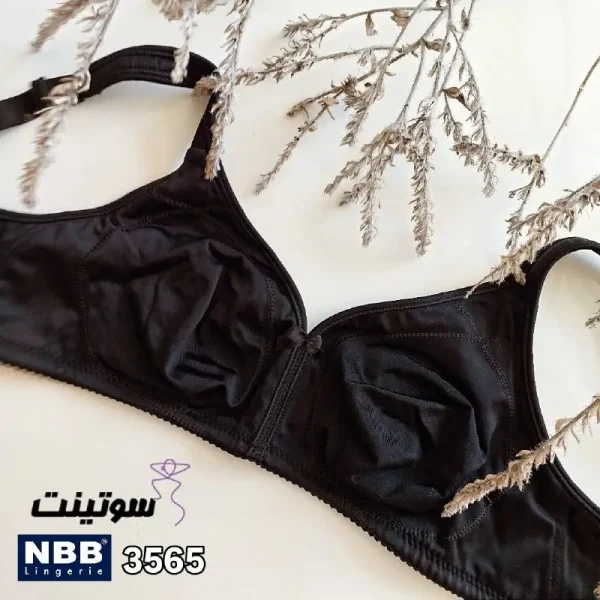 سوتین مارک NBB کد 3565