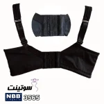 سوتین مارک NBB کد 3565