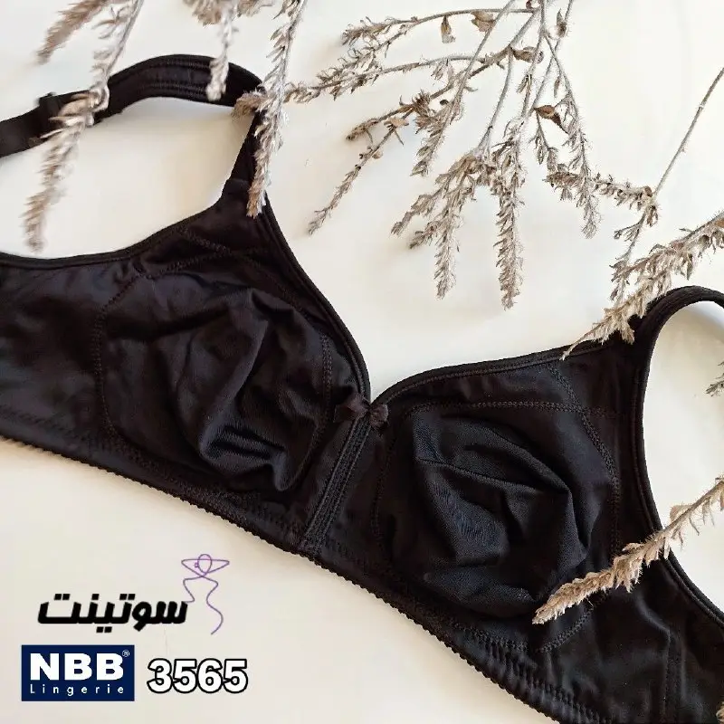 سوتین مارک NBB کد 3565