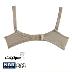خرید سوتین ان بی بی 813