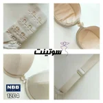 سوتین ان بی بی مارک 1204