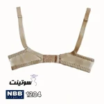 سوتین ان بی بی مارک 1204