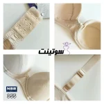 سوتین اسفنجی nbb کد 355