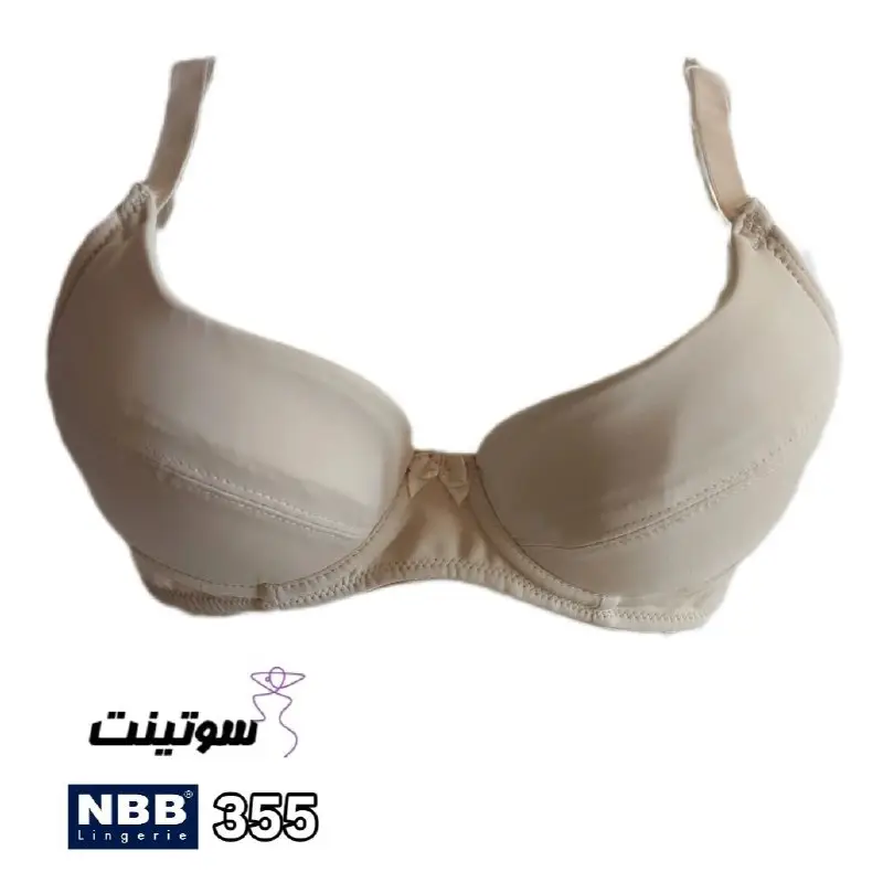 سوتین اسفنجی nbb کد 355