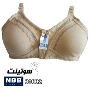 سوتین nbb اصل 3002