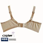سوتین nbb اصل 3002