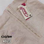 قیمت گن شورتی مجلسی آرتان کد 4023