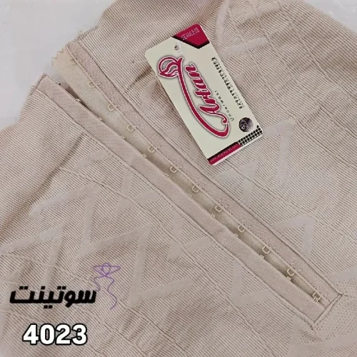 قیمت گن شورتی مجلسی آرتان کد 4023