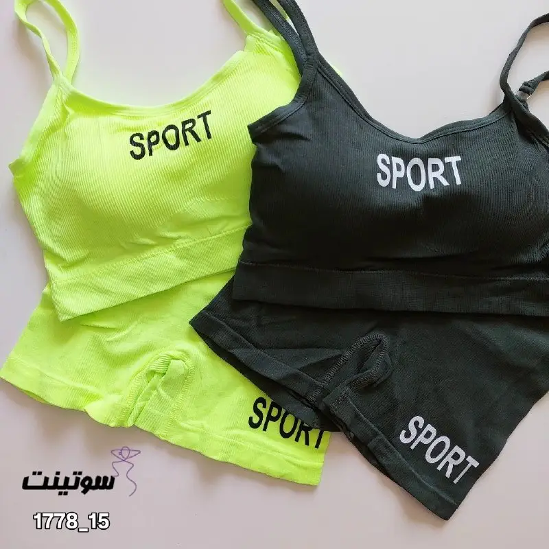 ست ورزشی نیم تنه شورتک ۱۷۷۸ـ۱۵
