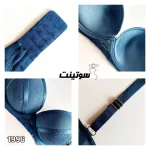 ست شورت و سوتین اسفنجی 1996