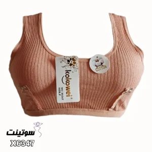 Springless torso 6347نیم تنه بدون فنر 6347
