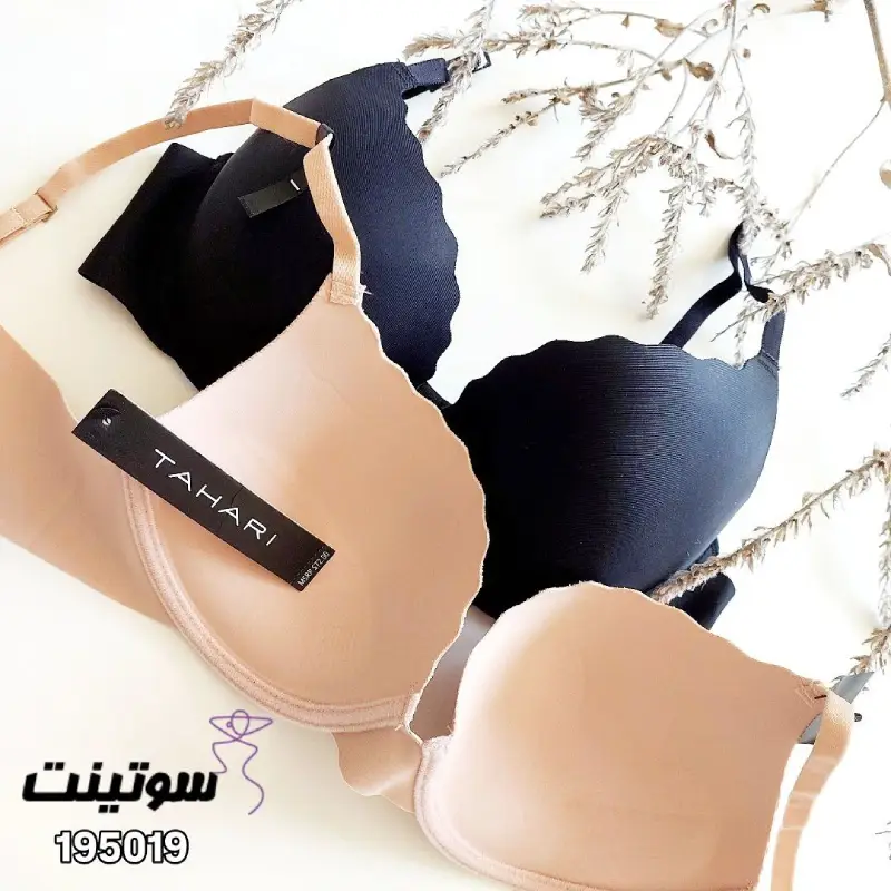 Wholesale distribution of bras 195019 پخش عمده سوتین وارداتی ۱۹۵۰۱۹
