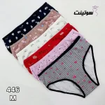 قیمت عمده شورت میسپل - سوتینت