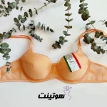 خرید عمده سوتین ونا اصل کد 410 - سوتینت