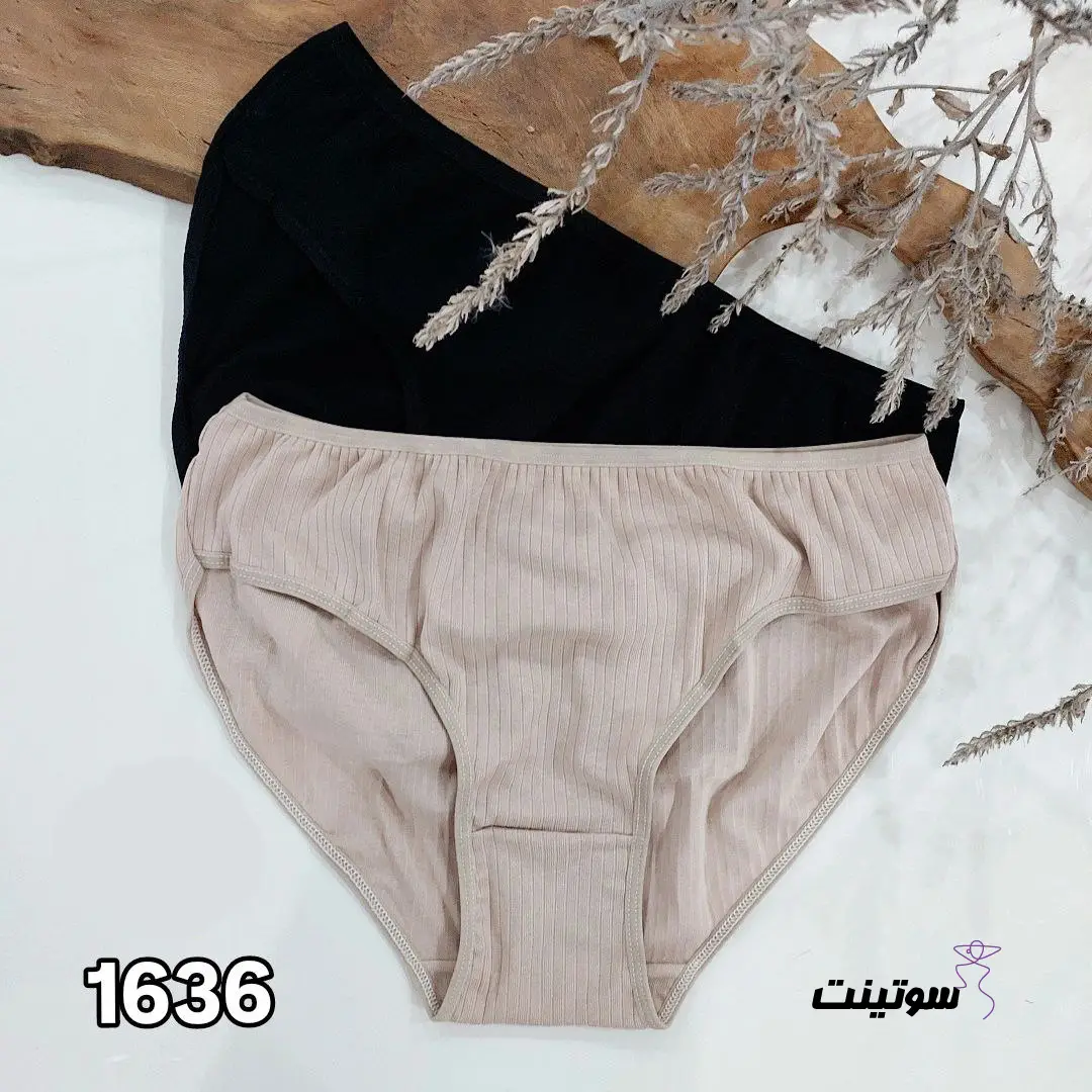 Wholesale shorts for sale Mispel 1636 فروش شورت عمده میسپل کبریتی 1636 - سوتینت